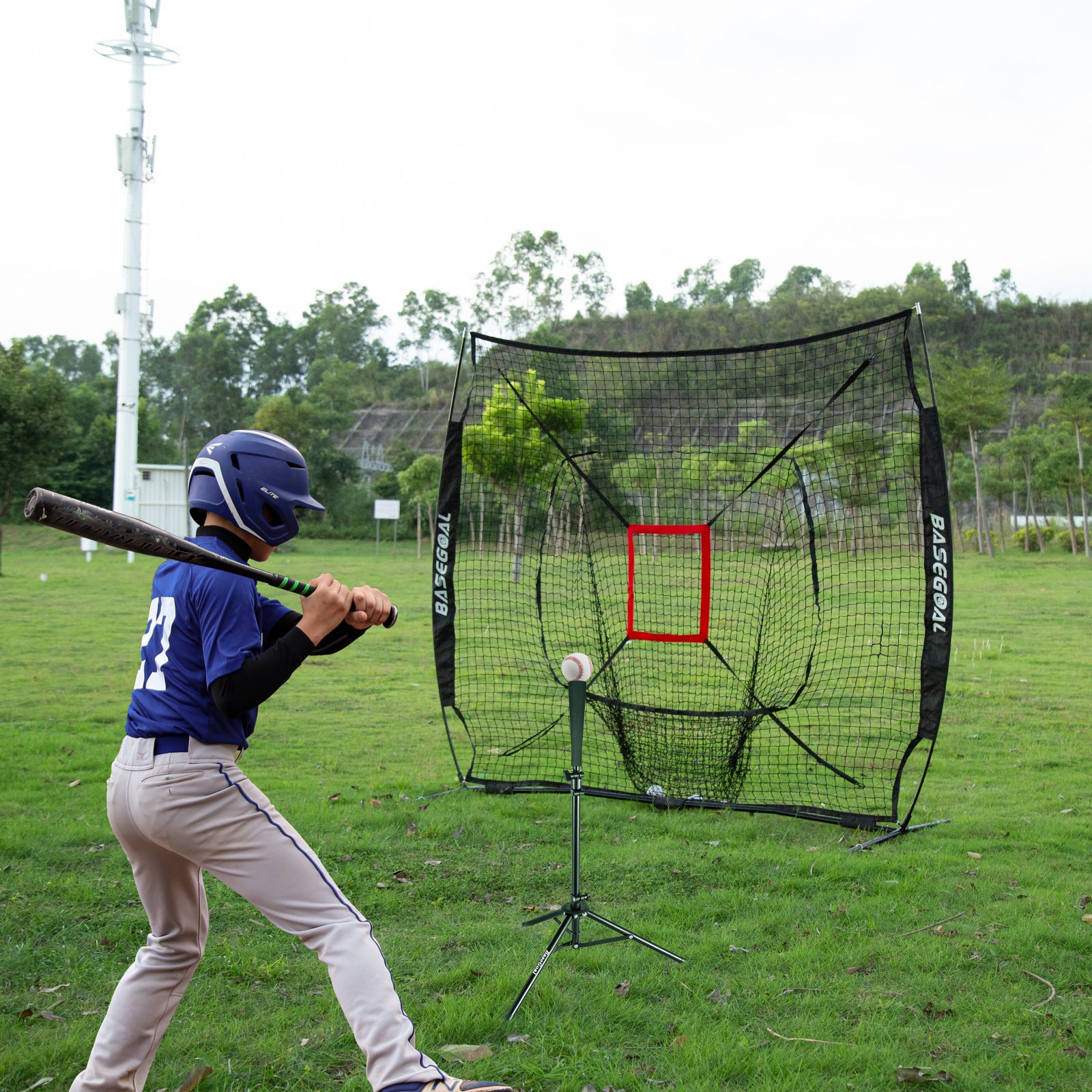 7x7 Baseball & Softball Practice Net with Backstop and Strike Zone